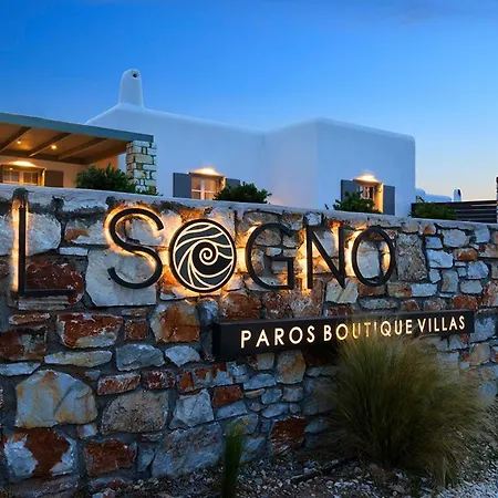 Il Sogno Paros Villa *
