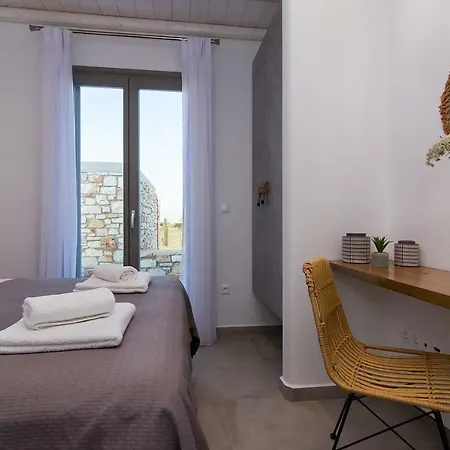 Il Sogno Paros Villa Isterni (Paros)